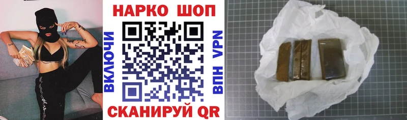 Купить наркотики цена Гай Амфетамин  СОЛЬ  Кетамин  Каннабис  Гашиш 