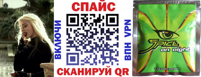 БУТИРАТ буратино darknet Telegram Гай купить закладку