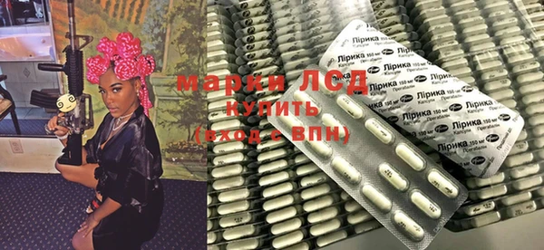 прущий лед Верея