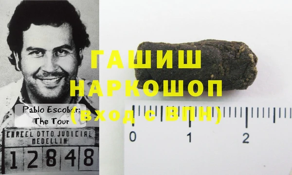 дурь Верхнеуральск