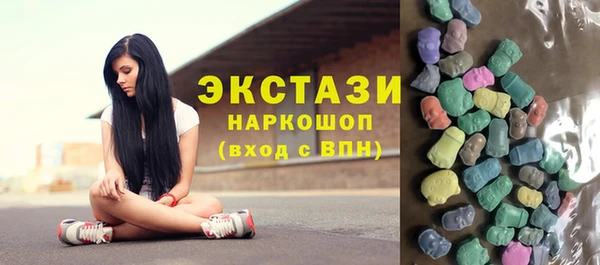 дурь Верхнеуральск