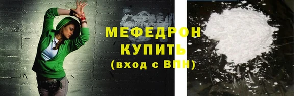 прущий лед Верея