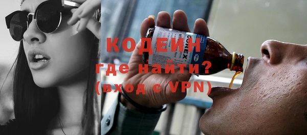 дурь Верхнеуральск
