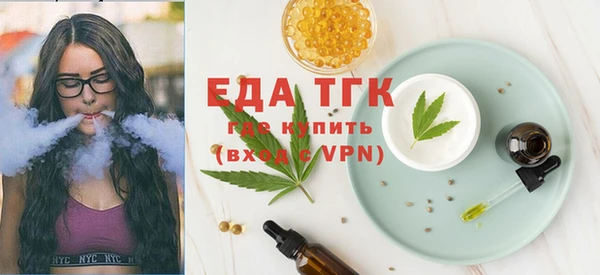 дурь Верхнеуральск
