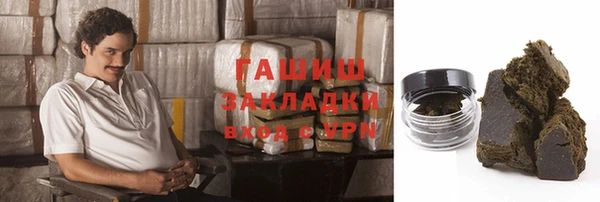 дурь Верхнеуральск