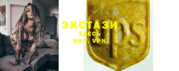 дурь Верхнеуральск