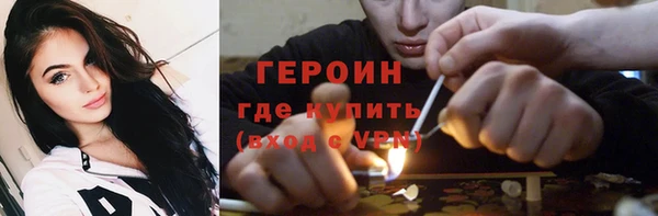 прущий лед Верея