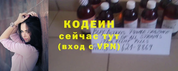 дурь Верхнеуральск