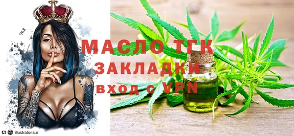 скорость Медвежьегорск