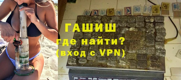 дурь Верхнеуральск