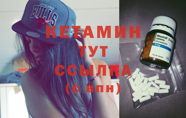 дурь Верхнеуральск