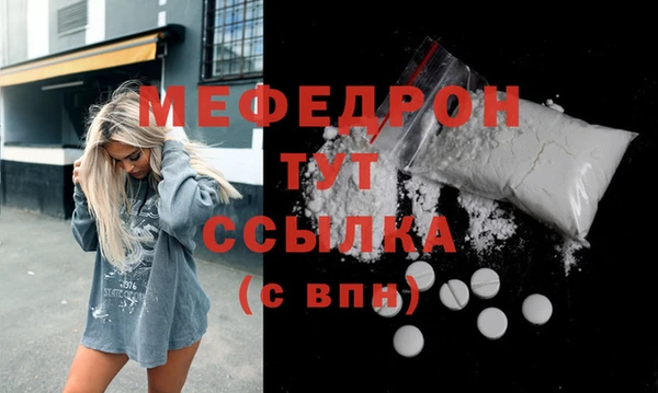 прущие крисы Верхний Тагил