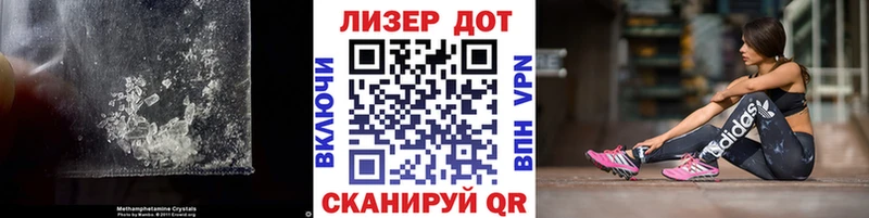 гидра ссылки  Гай  ЛСД экстази ecstasy 